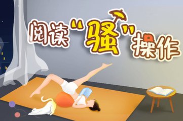 开运体育靠谱不